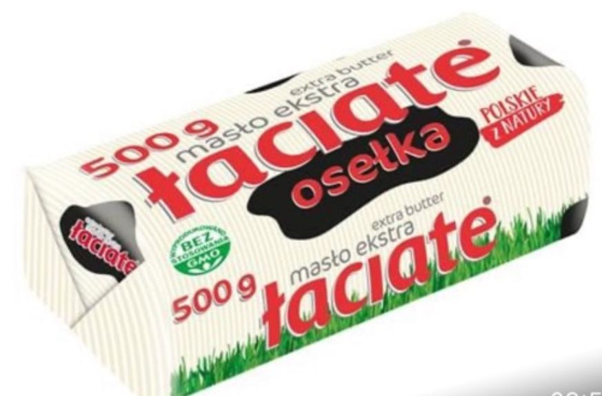 Масло польське Масло Laciate
