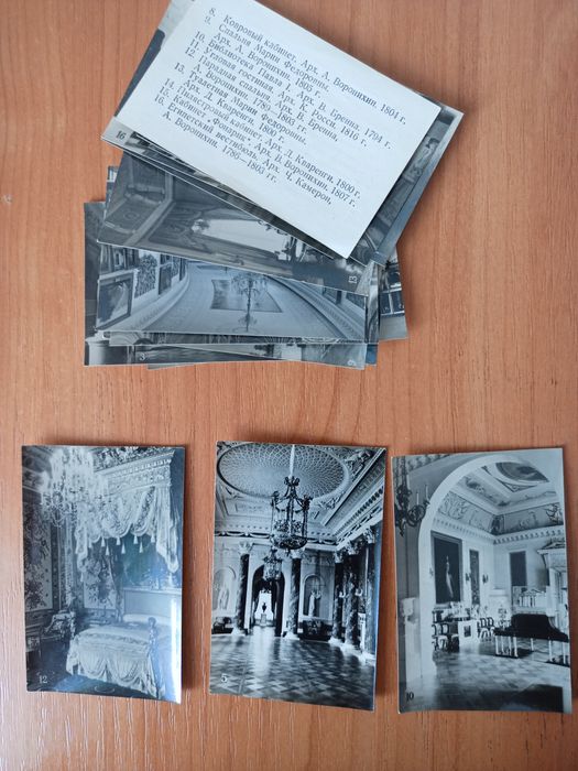 Фото, СРСР, чорно-білі, 1974 р Павловський палац