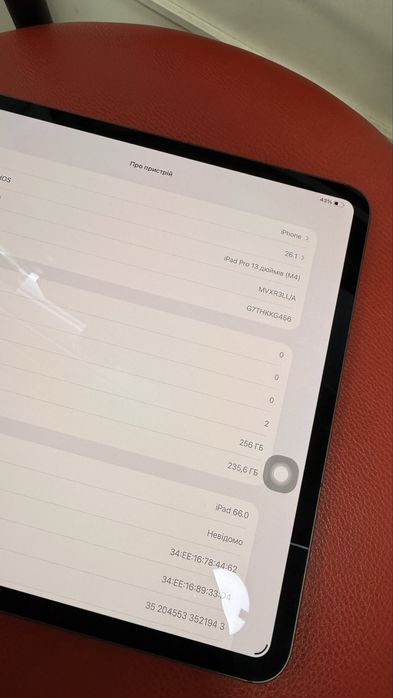 Apple Ipad Pro 13 дюймів m4  256gb. Акб 100%. Bypass.Гарантія