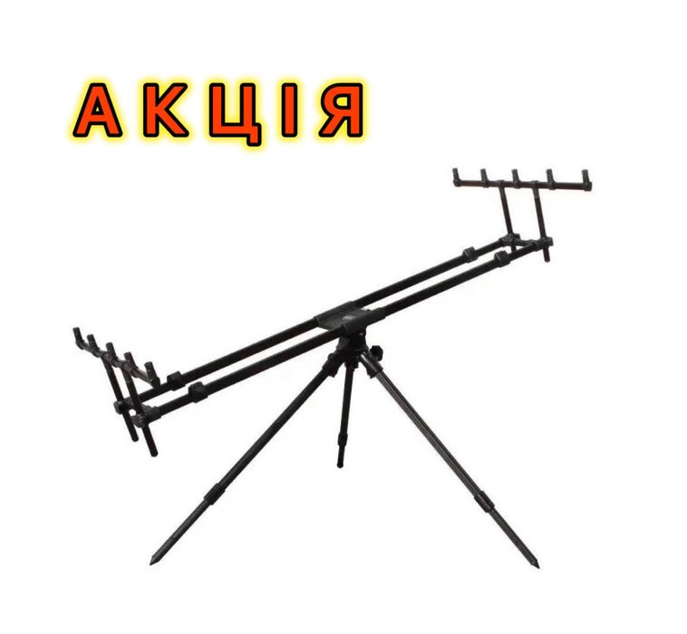 Род под Carp Academy Grizzly 4/5 Rod