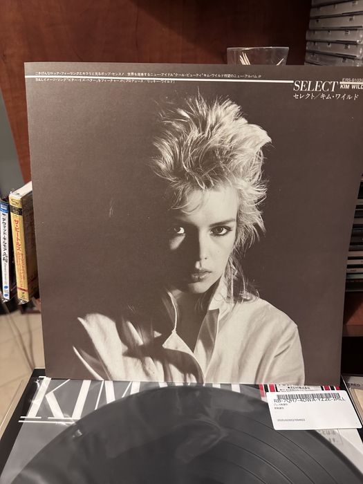 Kim Wilde Select. Japan. OBI LP.