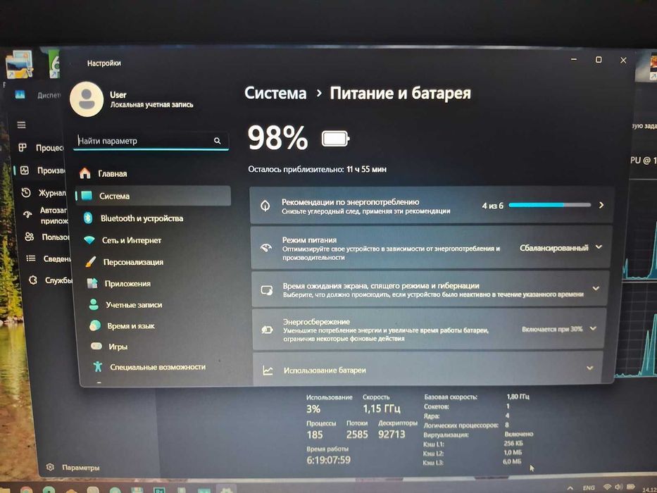Продам ноутбук Dell Latitude 3500 i5-8265U/16GB/256nvme