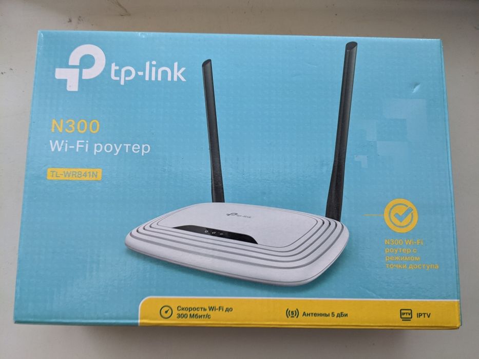 Продам роутер TL-WR841N б.у.