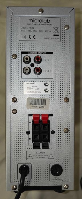 Акустична система Microlab PRO 2+підсилювач+ дроти  Робочий ст