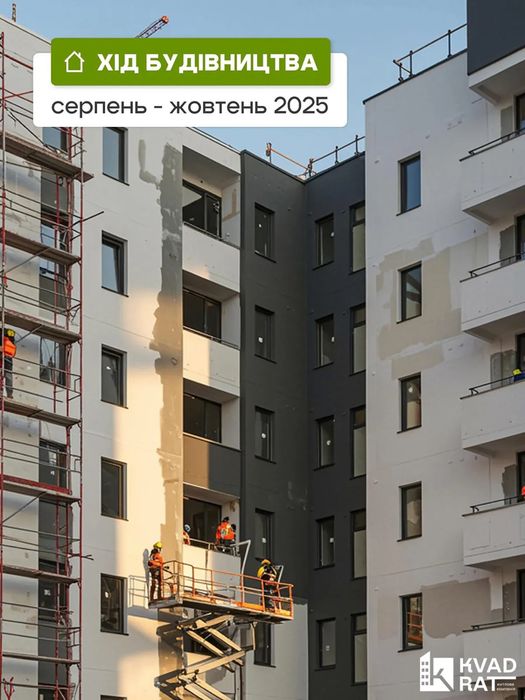 Акційна ціна! Трикімнатна поряд центру!