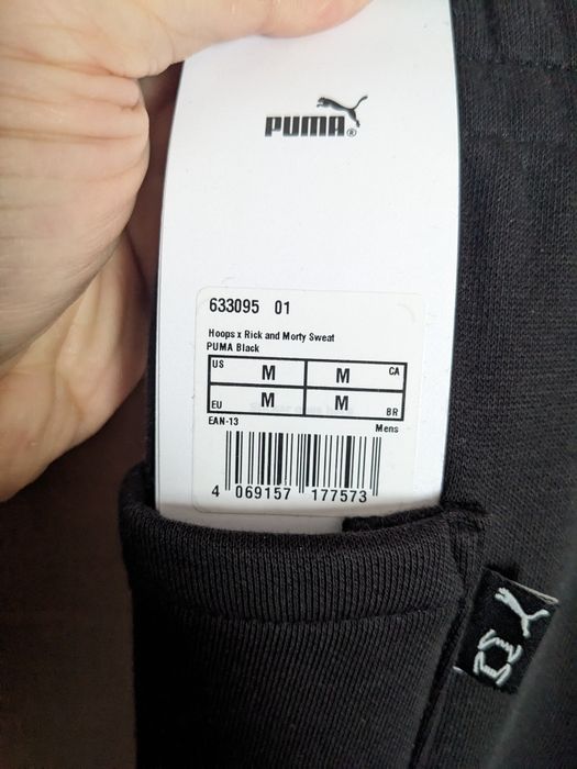 Puma x Rick & Morty sweatpants
