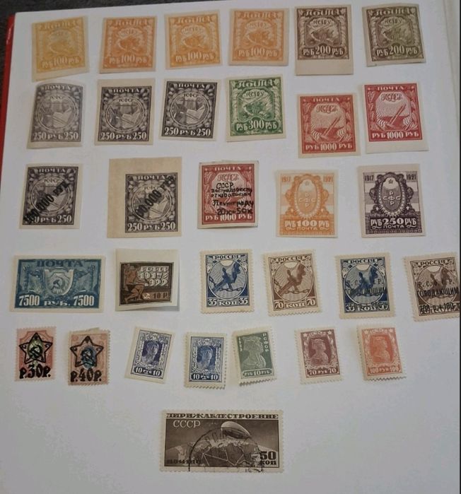 Znaczki pocztowe, całość , redukcja wlasnej kolekcji