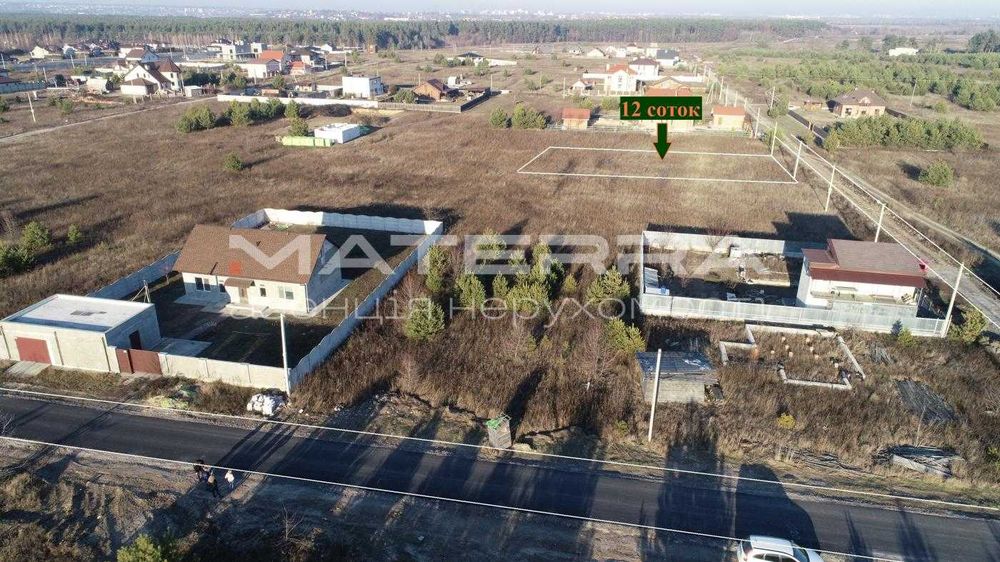 Бобриця 12 соток Продаж ділянки під забудову Поряд ліс