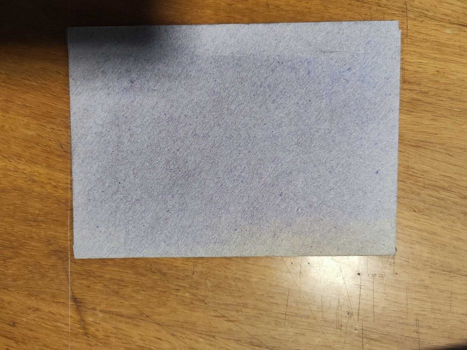 Конверт поштовий