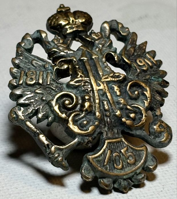 Odznaka 105 Orenburskiego Pułku Piechoty Imperium Rosyjskie