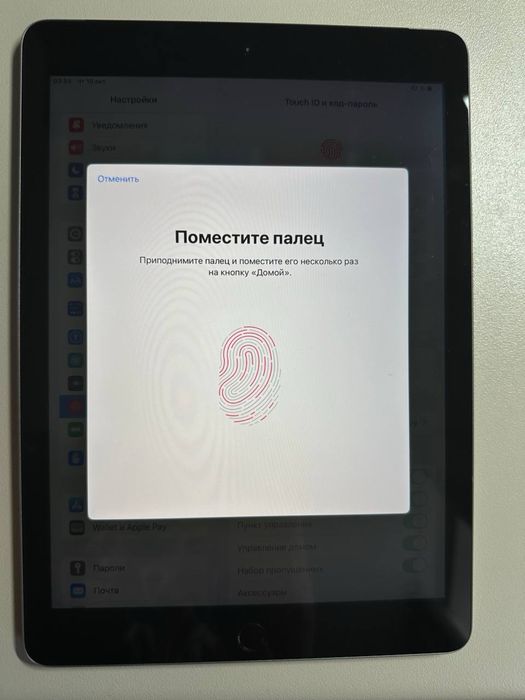 Ipad 5th 32gb wifi+cellular