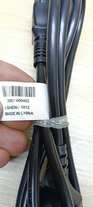 Мережевий кабель живлення  Samsung 3903-000452 10А 250V