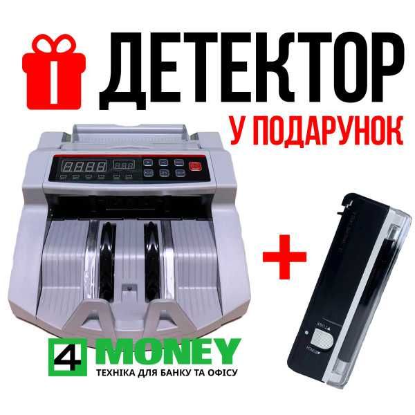 РАХУНКОВА МАШИНА Счетчик Перевірка купюр Валют COUNTER 2089PRO ЛЬВІВ