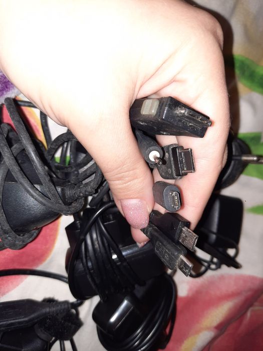 Зарядні пристрої