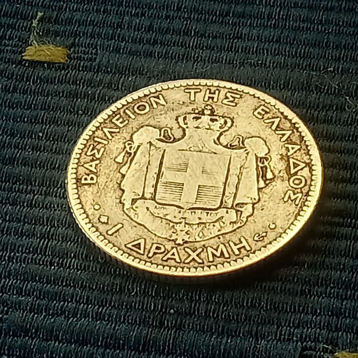 moeda prata 1 dracm 1873 Grecia