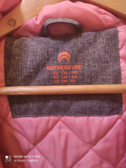 Куртка для дівчинки outventure