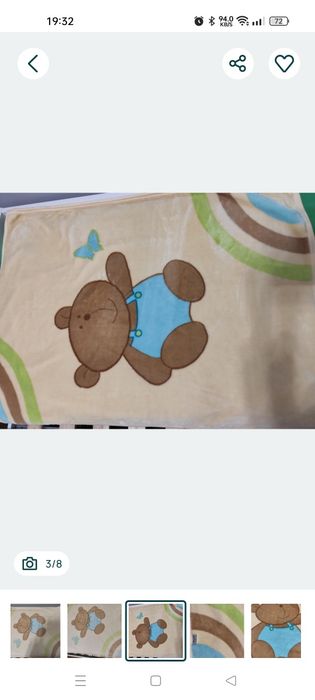 Koc kocyk baby ono do wózka łóżeczka dziecięcego grubszy