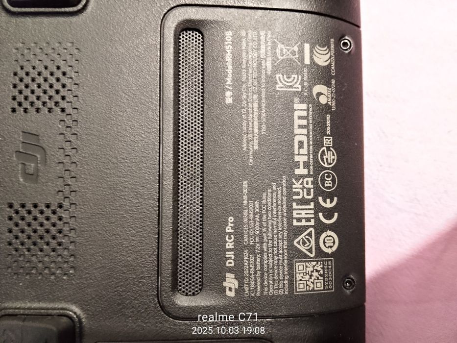 Продам пульт от мавика новый