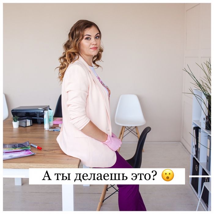 ХАРЬКОВ. РАБОТАЮ! Косметолог, Депиляция, Шугаринг.