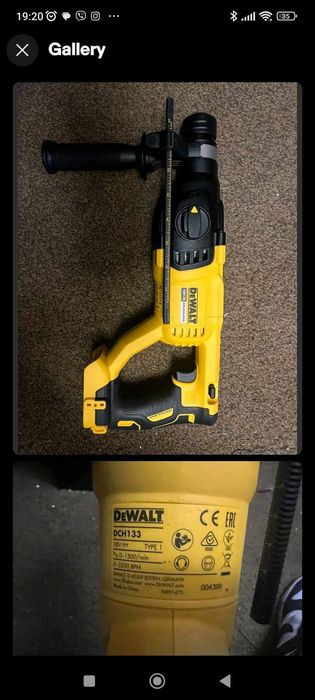 Інструмент Dewalt