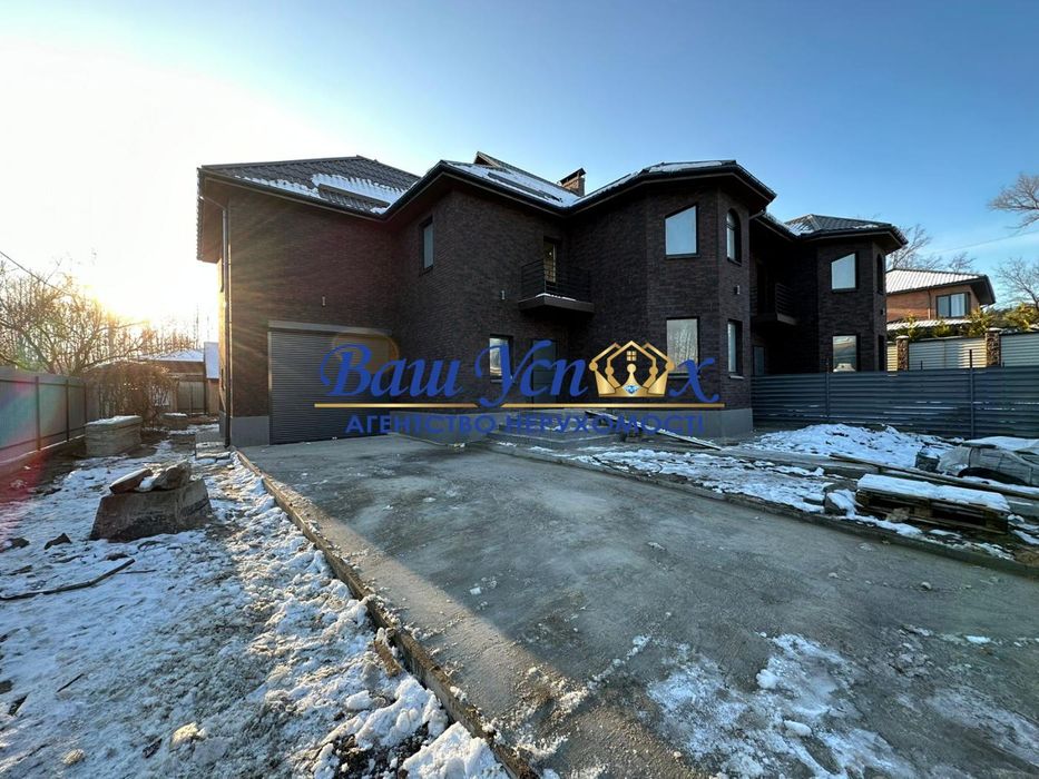 Продажа нового  дома в городке охрана. Ирпень. Лес.