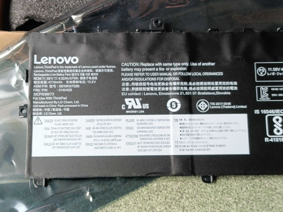 Аккумулятор, батарея lenovo sb10k97586