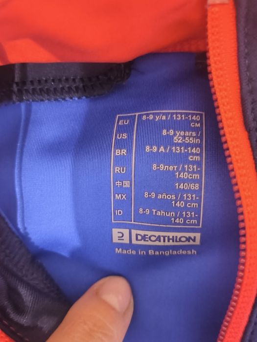 Dresy  Decathlon