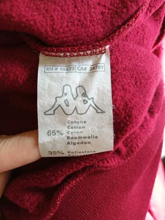 Bordowa bluza męska Kappa Rozmiar L