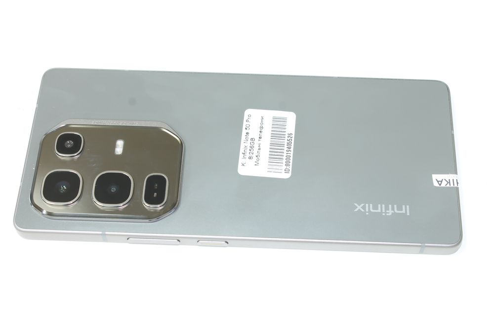 Infinix Note 50 Pro 8/256GB