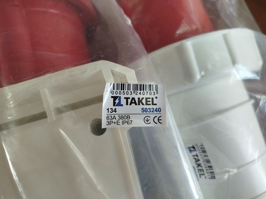 Продам вилку і резетку на 63 Ам