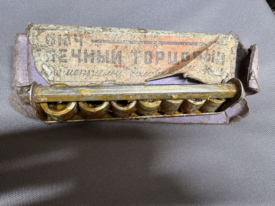 Набор головок ссср новые