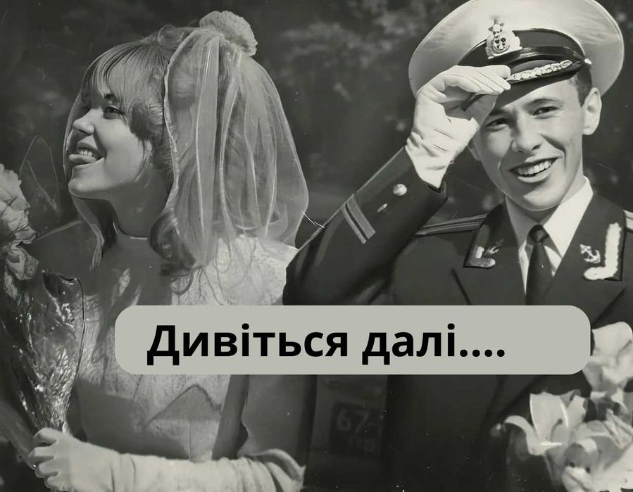 Оживити фото Оживить фотографию Оживление фото Живая фотография