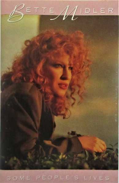 Коллекция аудиокассет Aerosmith Bryan Adams Madonna Gregorian 151 шт.