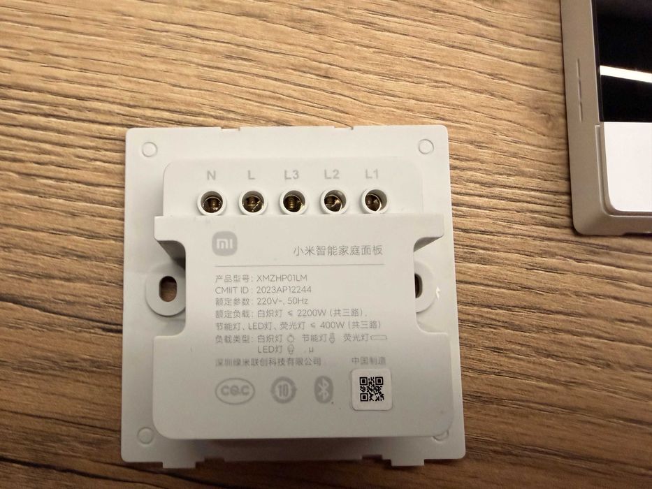 Xiaomi Smart Home Panel