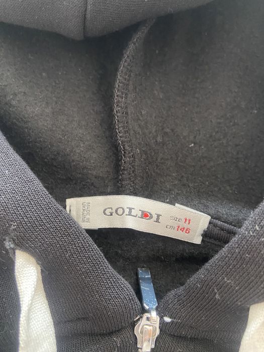 Зіпка українського бренду одягу Goldi