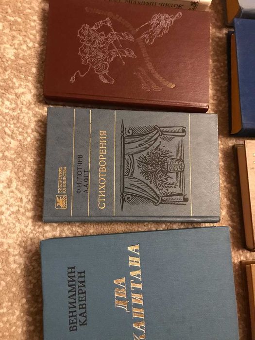 Продам коллекцию изданий времен ussr одним лотом.