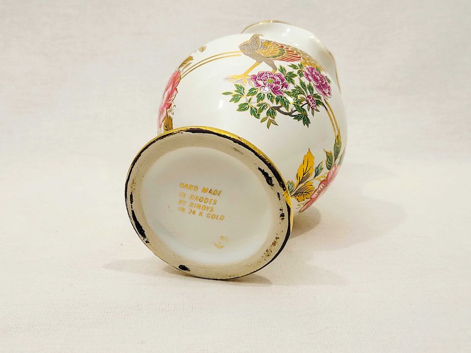 Wazon dekoracyjny Rodos Kinoys – 24K Gold, 14 cm