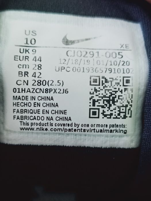 Nike Мужские  кроссовки стелька 28