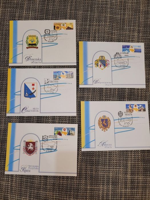 Продам  КПД Регионы Украины