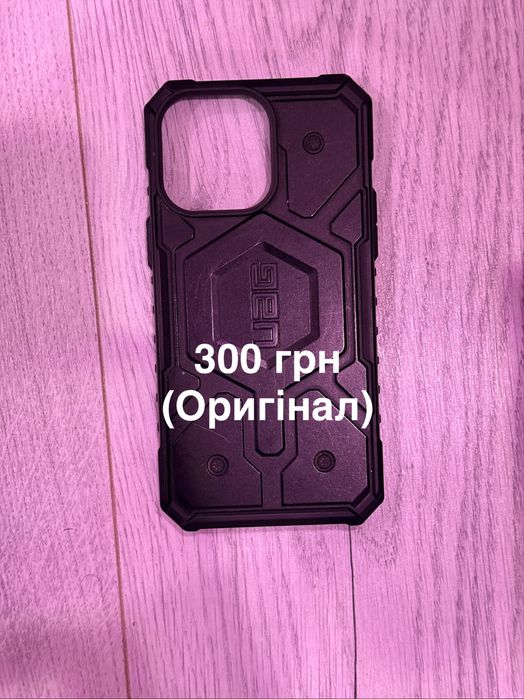 Чохли на iphone 13,14,14 pro max