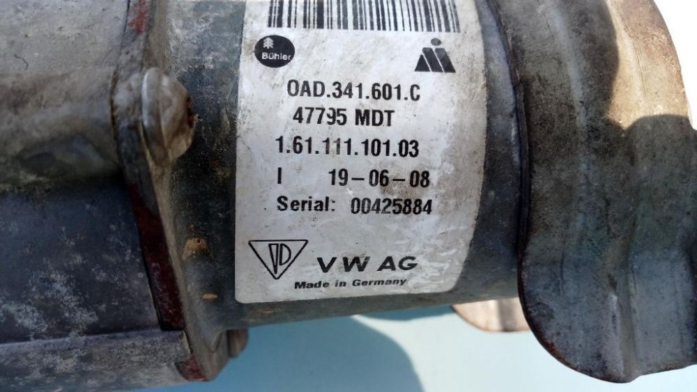 Моторчик блокировки дифференциала Volkswagen Touareg 0AD341601C Vw