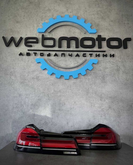 Ліхтарі фонари задня оптика стопи стопы BMW 5series G30 EU рестайл