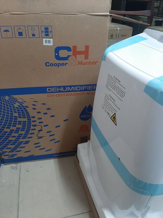 Осушувач C&H 40LD