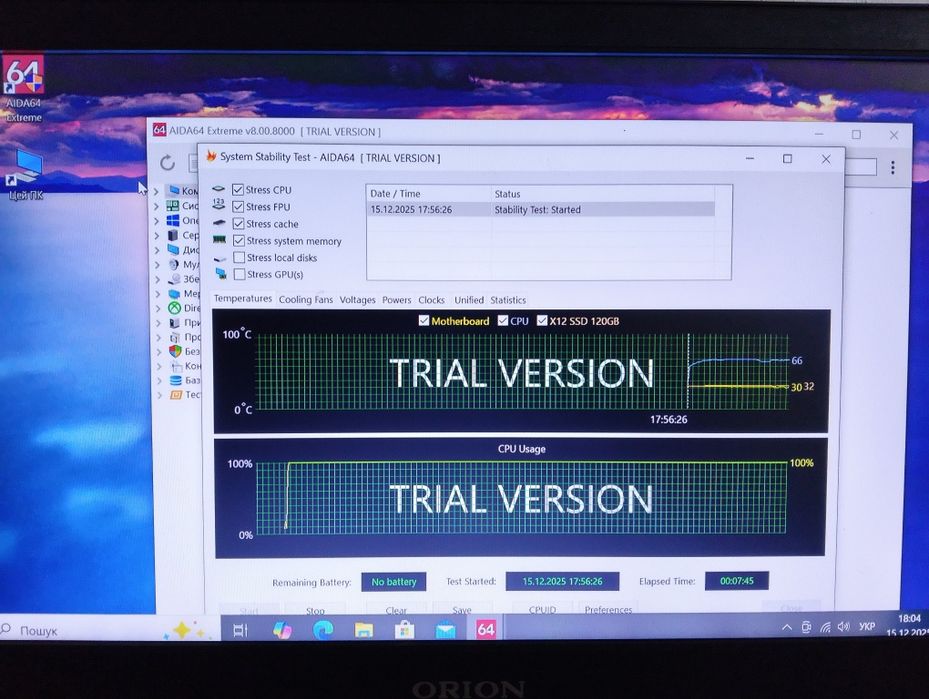 ігровий комп/Ryzen 3200G/GeForce 1650 gaming