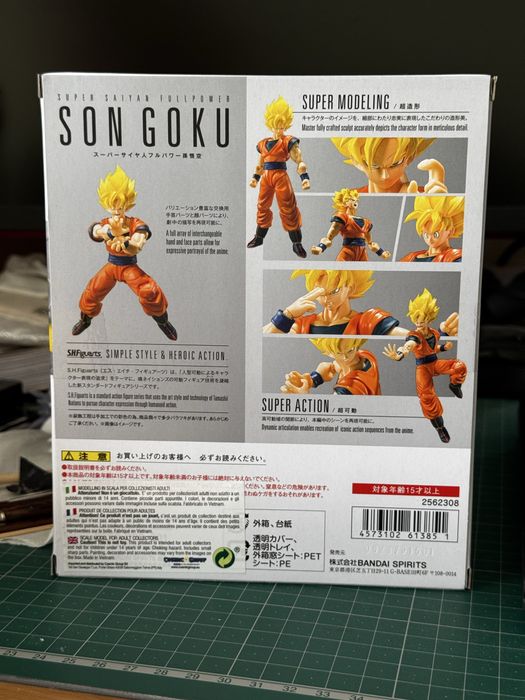SH Figuarts Super Saiyan Fullpower Son Goku