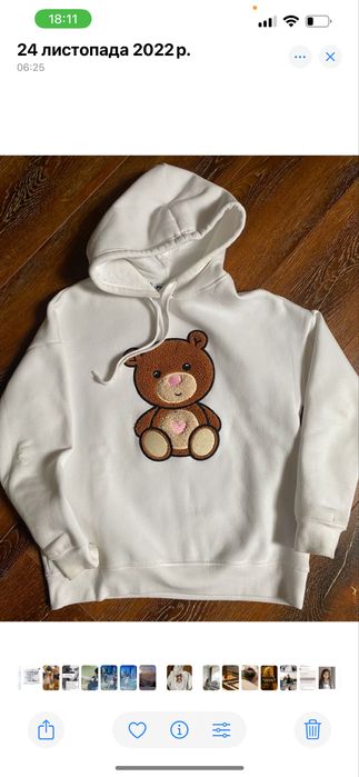 Фліска худі бомбер