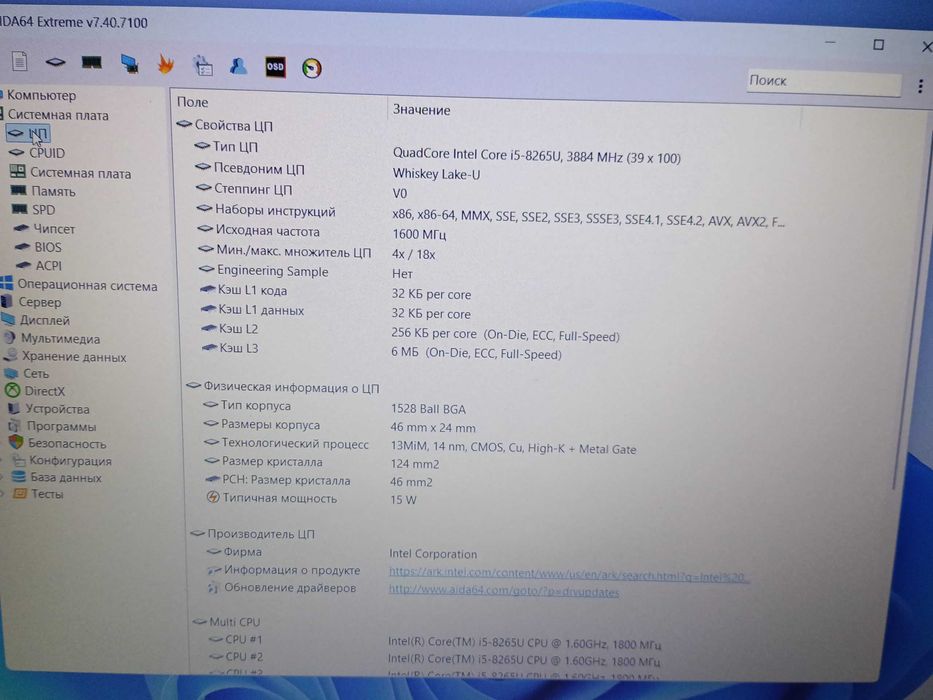Материнська плата Dell Latitude 3400, 3500 i5 8265u. K3FRD