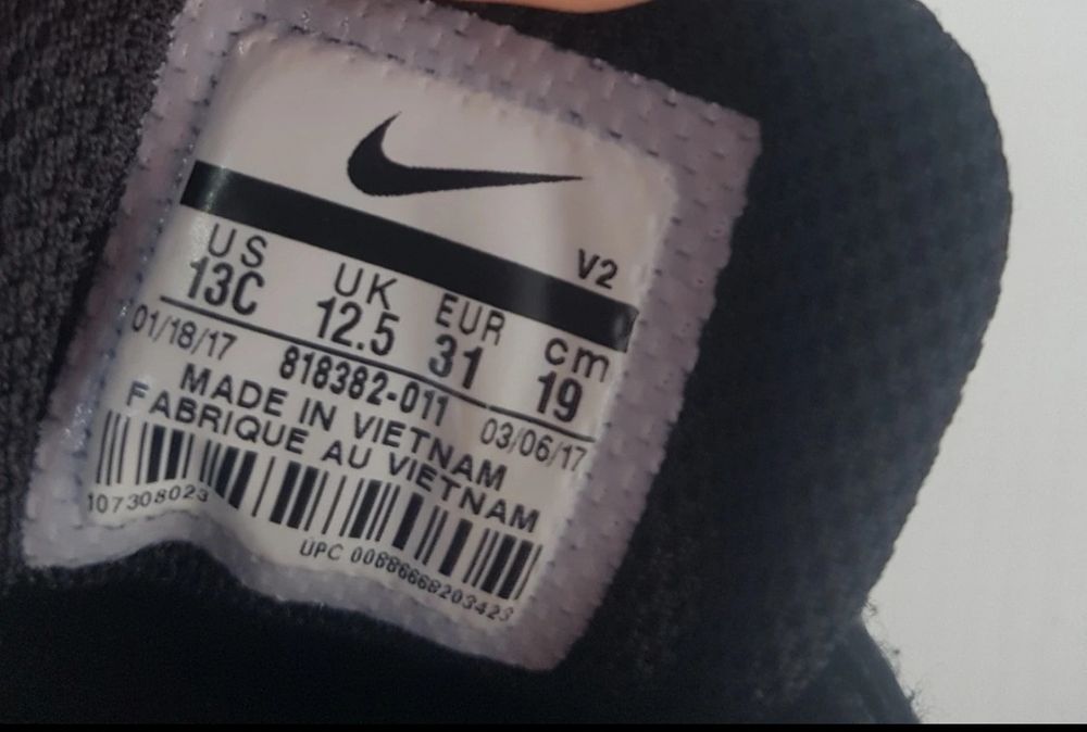 Buty Nike uniseks chłopięce, dla dziewczynki rozmiar 31