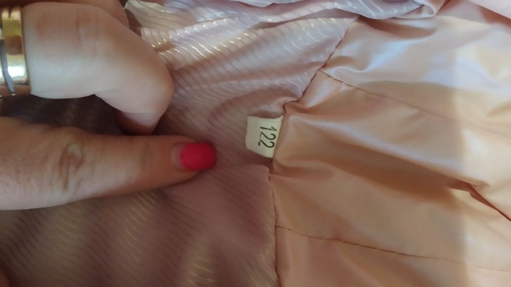 Куртка Деми на девочку