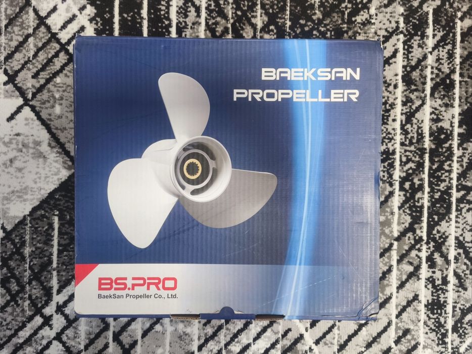Śruba Baeksan Propeller